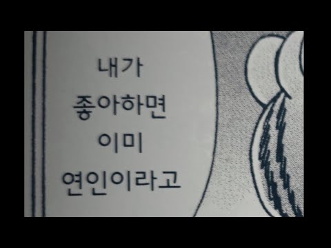 잔잔한 주말 감성 라디오 방송 / 오랜만이에요 :)