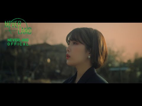 [MV] 김나영 – 봄 내음보다 너를 ｜  KimNaYoug - A Letter For You