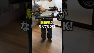 【最高速度40km/h】夏は電動キックボードが超おすすめ！#電動キックボード #公道走行可 #おすすめ #折りたたみ #持ち運び  #バイク #バイク好き #バイク女子 #電動自転車 #zero9