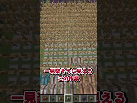 【マイクラ】ついに登場？！大釜アートの派生アートがヤバすぎた！