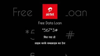 Airtel Free Data 🤯🤯 #shorts #airtel #viral