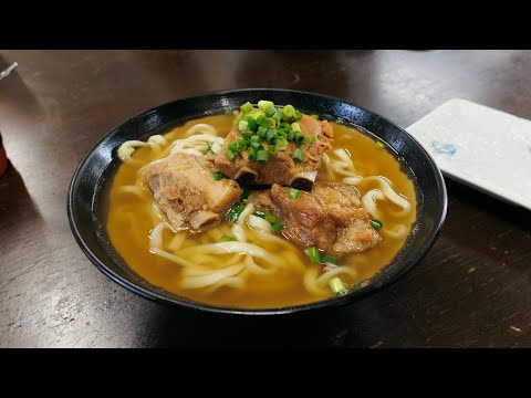 島さんぽ／我部祖河食堂 本店／ソーキそば／沖縄そば／名護グルメ／名護／沖縄のソウルフード／食いしん坊万々歳／沖縄のあの店この店「1966年創業 元祖ソーキそばのお店」おっさんVLOG #48