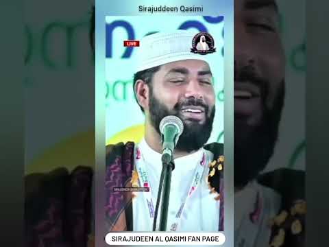 sirajudeen al qasimi|islamic|malayalam speech|status