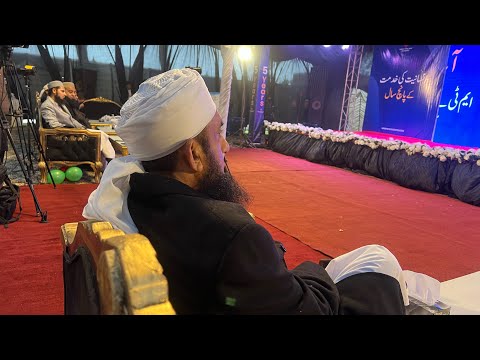 Live Documentary about Molana Tariq Jamil’s Life