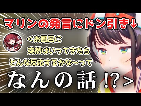 マリンの発言に年々耐性がついてきてるスバル