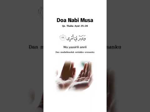 DOA NABI MUSA// #storyislami #doanabimusa #doamalam #doaku #doa #tentangislam #pengingatdiri  #fyp