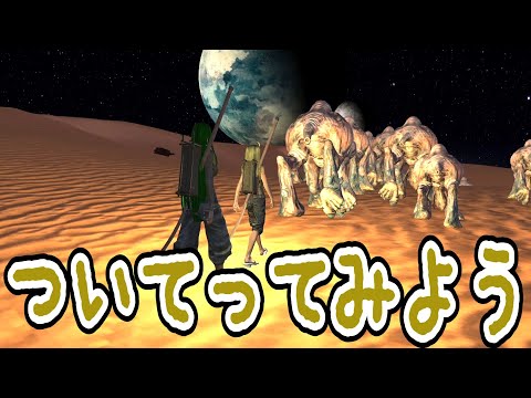 【Kenshi】よくある荒野の拠点 #04【VOICEVOX実況】