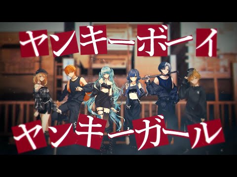 【手描きプロセカ】ヤンキーボーイ・ヤンキーガール【合作】【Vivid BAD SQUAD】