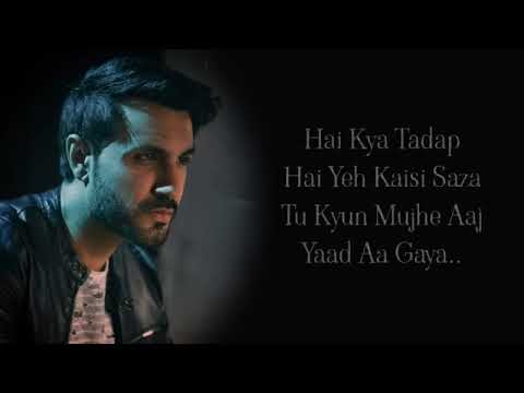 TERA MERA RISHTA PURANA LYRICS   MUSTAFA ZAHID  AWARAPAN  EMRAAN HASHMI  PRITAM, SAYEED QUADRI