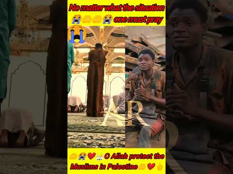 No matter what the situation one must pray😭🤲🕌😭African boy beautiful reactions #quran #youtubeshorts