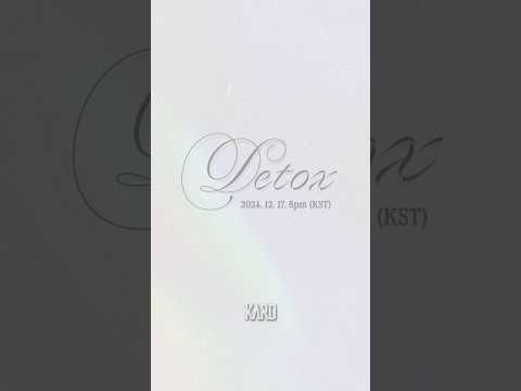 KARD(카드) 4th Digital Single 'Detox' - Title Logo