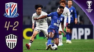 Mineiro’s hat-trick keeps hopes alive | SH Shenhua (CHN) - Vissel Kobe (JPN) | Highlights ACL Elite™