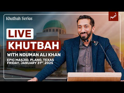 Muslim Community and the Outside World | Nouman Ali Khan | EPIC Masjid, Plano Texas