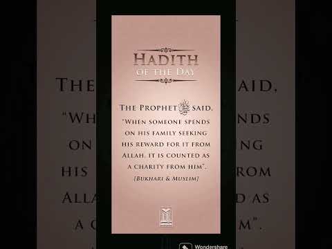 Hadith of the day #family #hadith #hadees #hadithoftheday