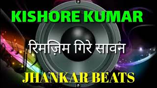 Rimjhim Gire Sawan Kishore Kumar Jhankar Beats Remix song DJ Remix | instagram