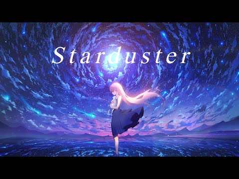 【96猫】Stardusterを歌ってみた