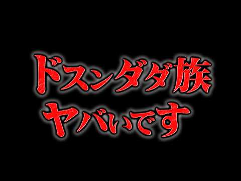 たった一言で状況が急変しました【ワンピース】