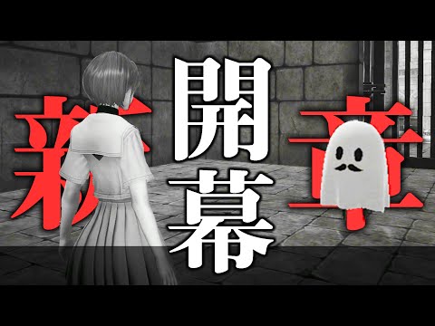 【リィンカネ 考察】謎の天使文字｜太陽と月の物語【ニーアリィンカーネーション】#32