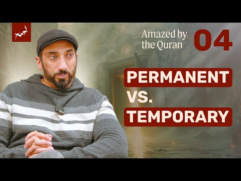 Lasting Perseverance | Ep 4 | Amazed by the Quran | Nouman Ali Khan | Ramadan 2025