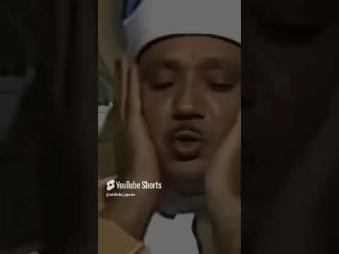 الشيخ عبد الباسط عبد الصمد تلاوة مؤثرة 1