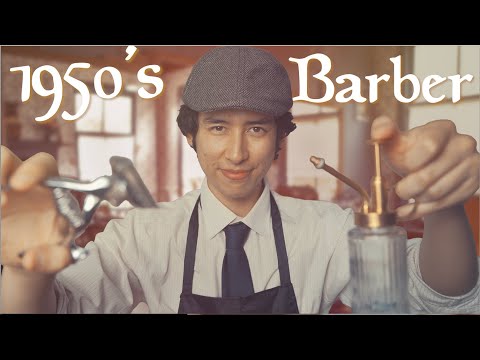 ASMR Realistic 1950's Barbershop Haircut Roleplay