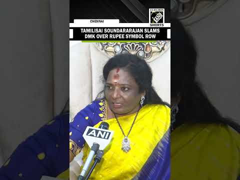 ‘Why Dramatise It?’: BJP’s Tamilisai Soundararajan Slams DMK over Rupee Symbol Row