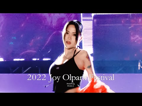 [4K] 220925 조이올팍 허니제이 직캠  | Coco chanel + Feeling myself + Ayy Macarena + Booty