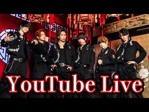 【アナタシア】YouTube Live！ 【重大発表！！！】