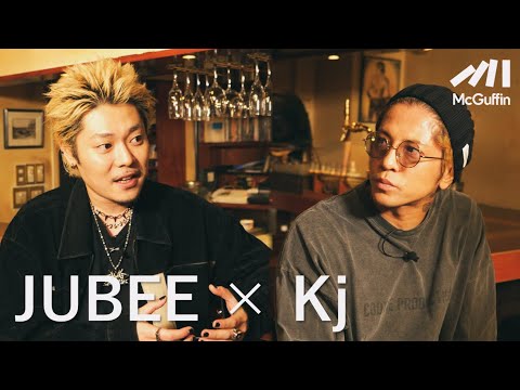 【JUBEE × Kj】ミクスチャーを日本に根付かせたKjと最先端で若者をロックするJUBEE。2000年代初頭の盛り上がりや現在のシーンについて語り合う