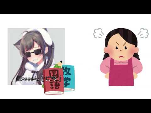 論破王！？ #ネタ #ネタ動画 #面白い #funny