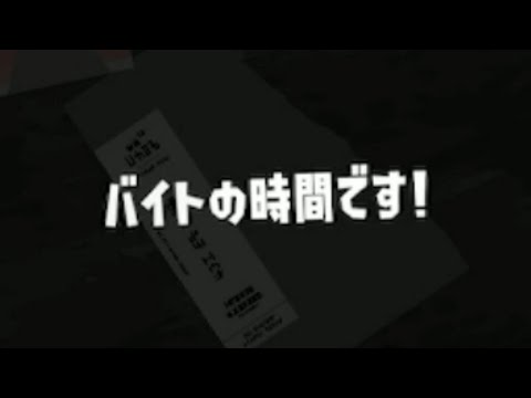 クマフェスが来たので。