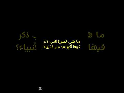 #القرآن_الكريم #سورة_الفرقان #محمد_اللحيدان #اكسبلور #لايك #قران_كريم #راحة_نفسية #سنن_الرسول