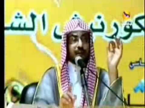 صالح المغامسي‏  الوصف الكامل للنبي صلى الله عليه وسلم‏