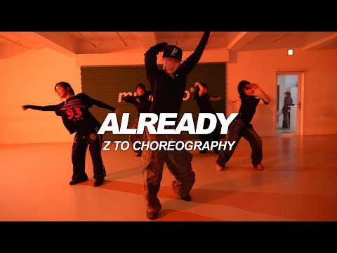 Beyoncé, Shatta Wale, Major Lazer - ALREADY | Z To Choreography