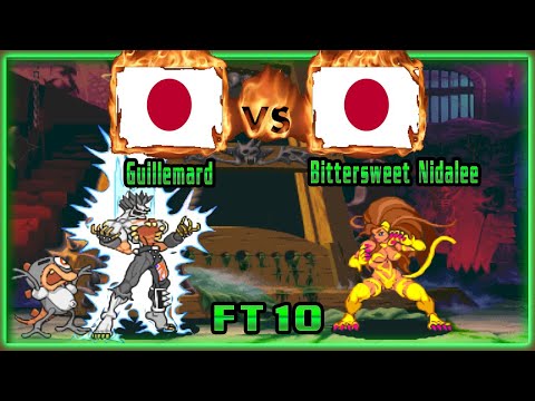 Darkstalkers 3 [Vampire Savior] - Guillemard (JPN) VS (JPN) Bittersweet Nidalee [Fightcade] [FT10]