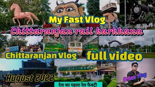 Chittaranjan Ka Full Video || पूरा चितरंजन का वीडियो।@ArhanVlog6060