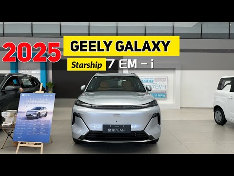 2025 Geely Galaxy Starship 7EM-Pilot Edition