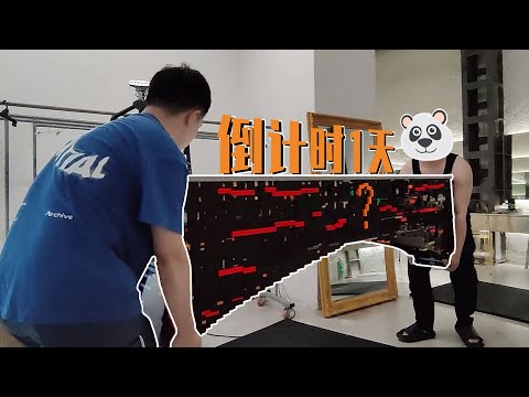 预告：终极挑战马上开启！【乐高造桥挑战】