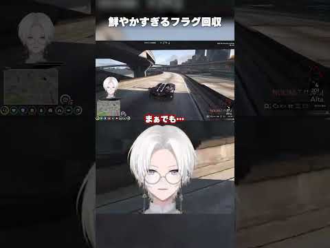 【 ストグラ 】鮮やかに垂直跳びする音鳴会長 #ストグラ #gta