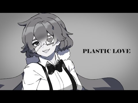 Plastic Love (Mariya Takeuchi) ♥ English Cover【rachie】