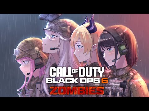 【CoD:BO6】ゾンビvsスバちょこるなたん 【獅白ぼたん/ホロライブ】