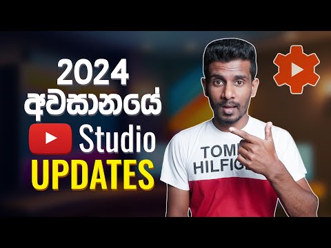 Latest YouTube Studio Updates for 2024