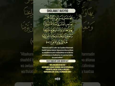 SHOLAWAT BUSYRO PELANCAR SEGALA URUSAN// #sholawatbusyro #sholawatpelancarrezeki #sholawatmerd #fyp