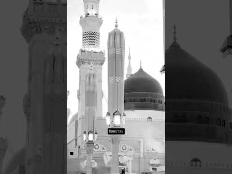 Bari hasrat ayi | #islamicvibes #like #islamicvideo #islamicyoutube #deenvibes