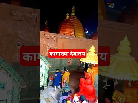 सानन्दमानन्दवने वसन्तमानन्दकन्दं हतपापवृन्दम्। वाराणसीनाथमनाथनाथं श्रीविश्वनाथं शरणं प्रपद्ये#mandir