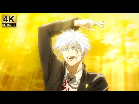 五条悟初めての使用「虚式・茈」 / VS伏黒甚爾 4K【呪術廻戦】Jujutsu Kaisen S2