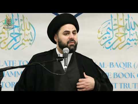 The Infinite Generosity of Our Lord -  Sayed Ahmed Qazwini