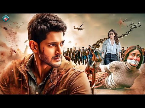 Mahesh Babu's - New Released South Indian Hindi Dubbed Movie | New South Movie | Latest