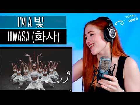 Hwasa (화사)... I'M A 빛 | Vocal Coach React/Analysis (한글자막)