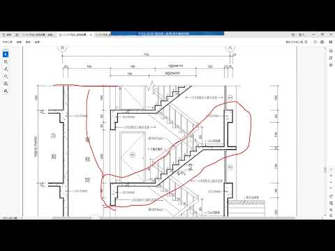 構造體剖線_電梯間後側牆面